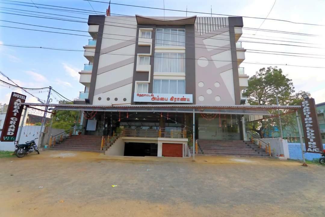 Hotel Ambai Grand Ambāsamudram Екстериор снимка